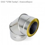 Подробнее... Сэндвич колено дымохода угол 90 d =160/240 (нерж.,нерж.) (s=0,5мм/0,5мм)